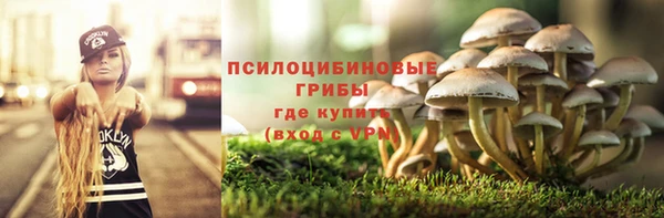 мефедрон VHQ Абдулино