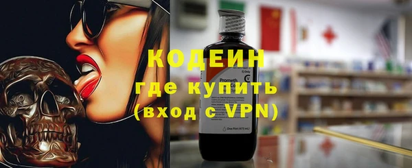 винт Абаза