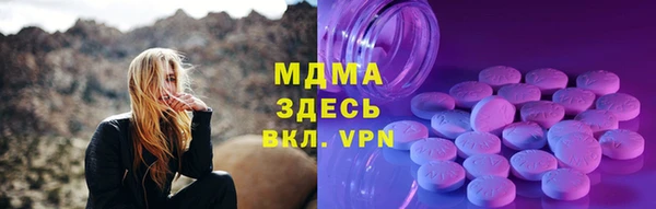 винт Абаза