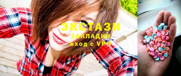 герыч Приозерск