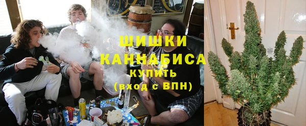 мефедрон VHQ Абинск