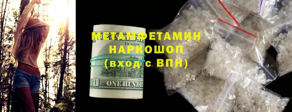 герыч Приозерск
