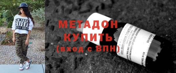 винт Абаза