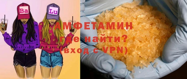 винт Абаза