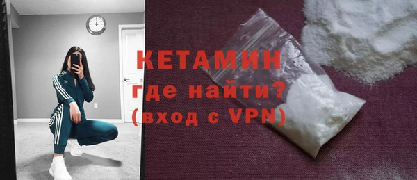 гашишное масло Пролетарск