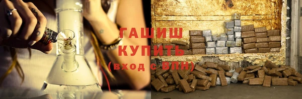 винт Абаза
