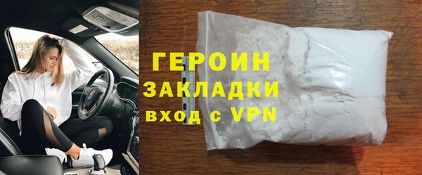 винт Абаза